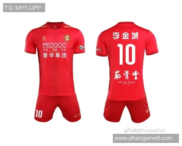 上海足球俱乐部新赛季展望与球队建设发展战略分析