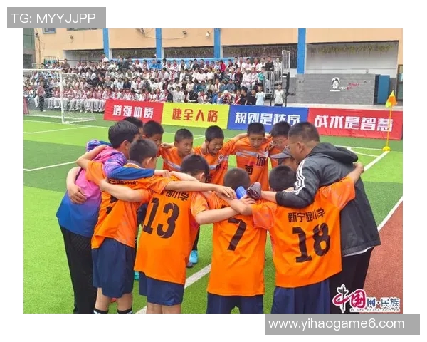 足球裁判哨子背后的故事与规则解析让比赛更公平的关键因素