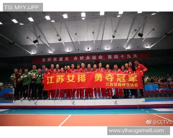 全运会精彩对决天津队迎战新疆队期待激烈角逐与精彩表现